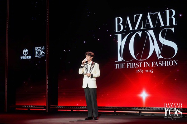 2025 BAZAAR ICONS时尚芭莎年度盛