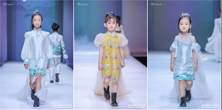 SS23中国国际时装周| 红鼓小爱品牌&钜星国际小超模为自己加冕 