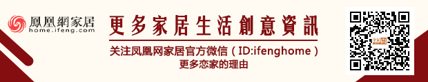 福建省省长点名九牧等优秀企业： 要把民营企业和民营企业家当“自己人”