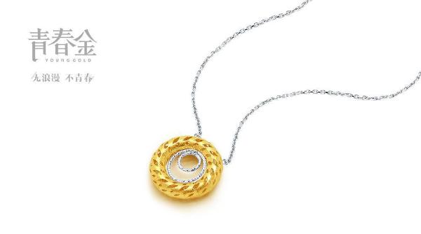 罗曼蒂珠宝系列臻品完美诠释“时尚与浪漫”